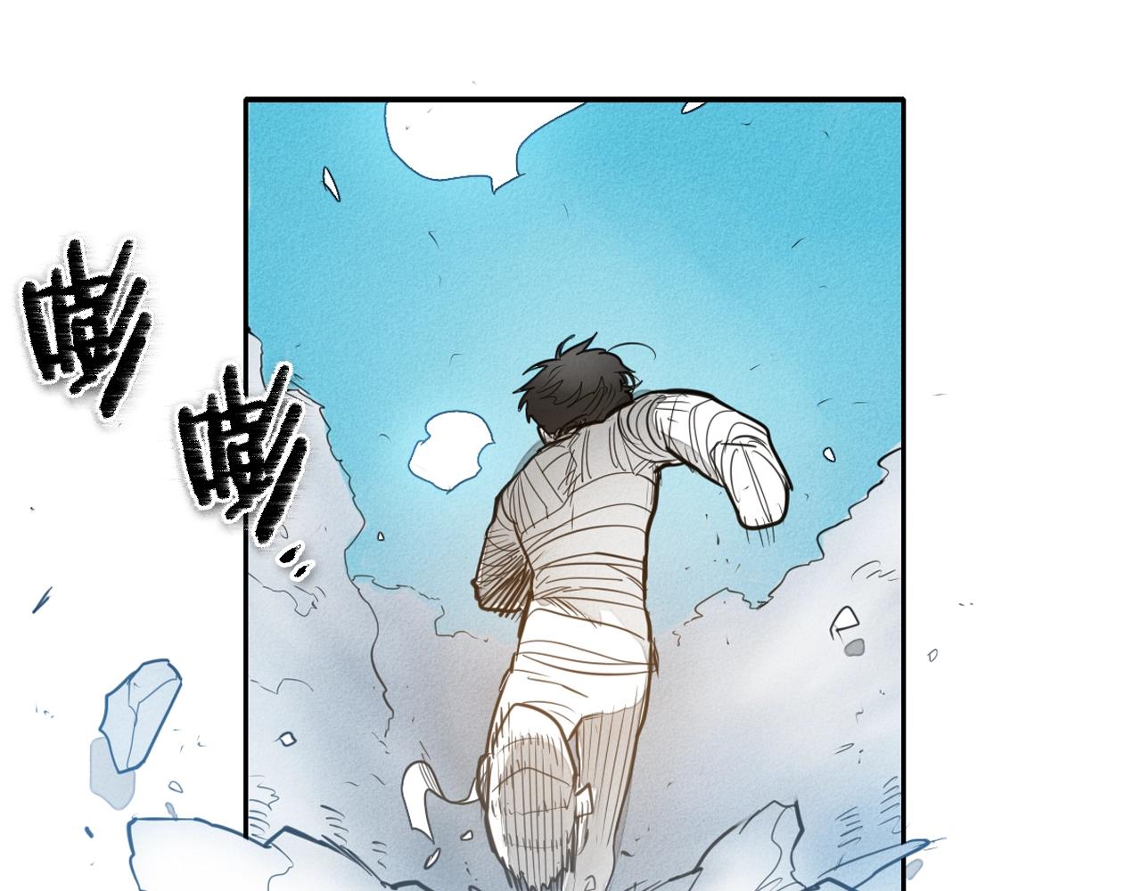 第141话 打败青四方！78