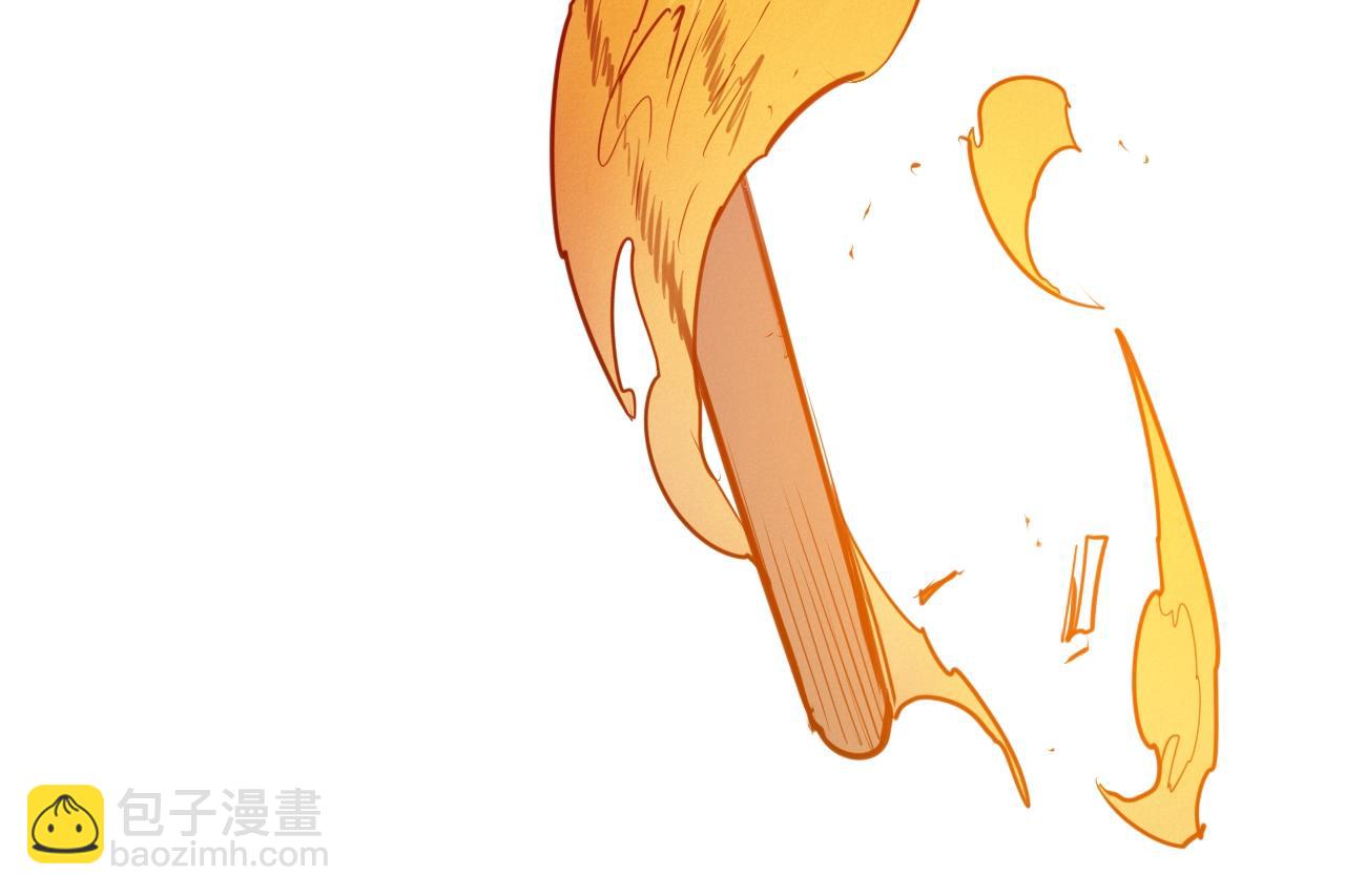 第141话 打败青四方！93