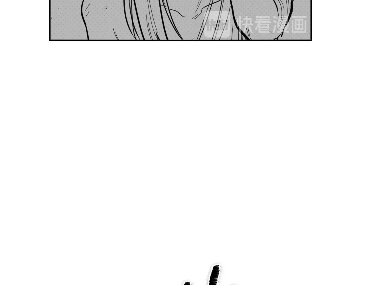 第141话 打败青四方！97