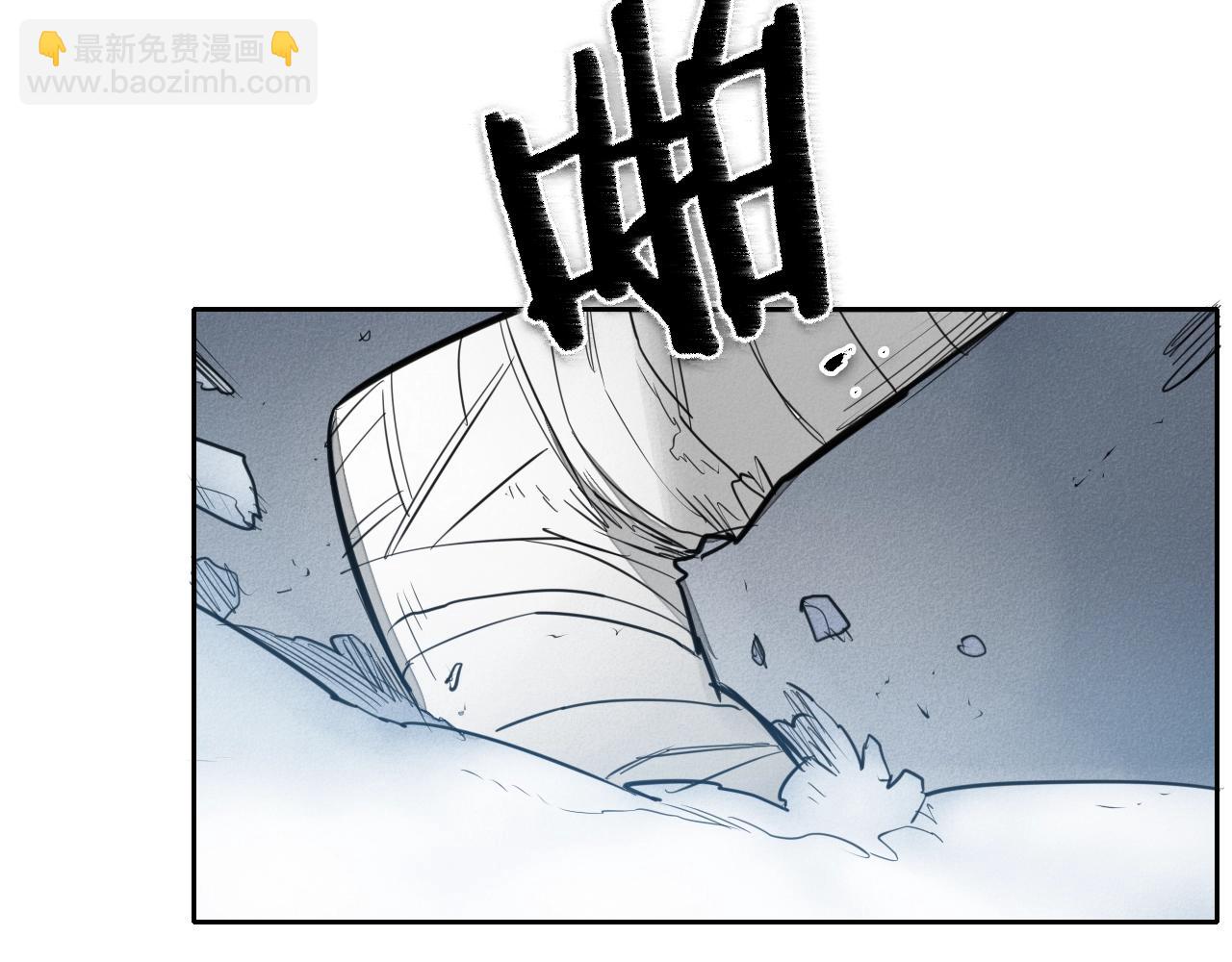 第141话 打败青四方！98