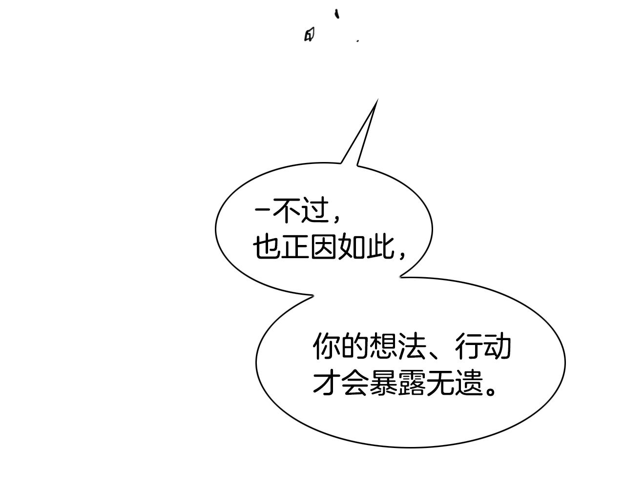第142话 终于103