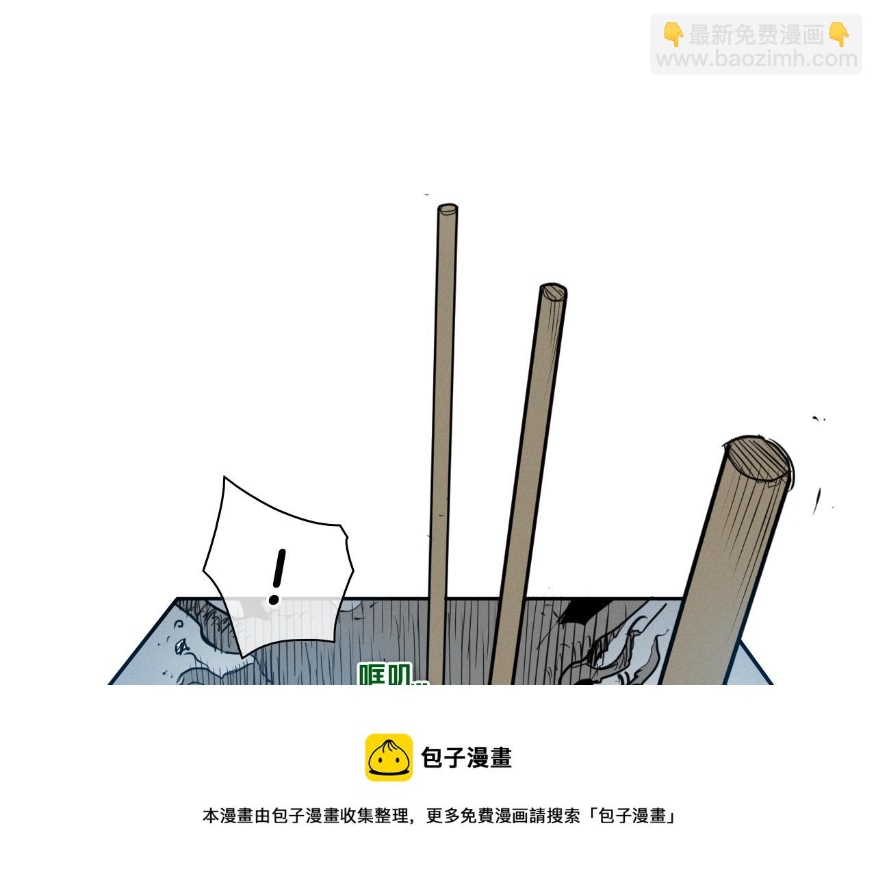 第142话 终于108
