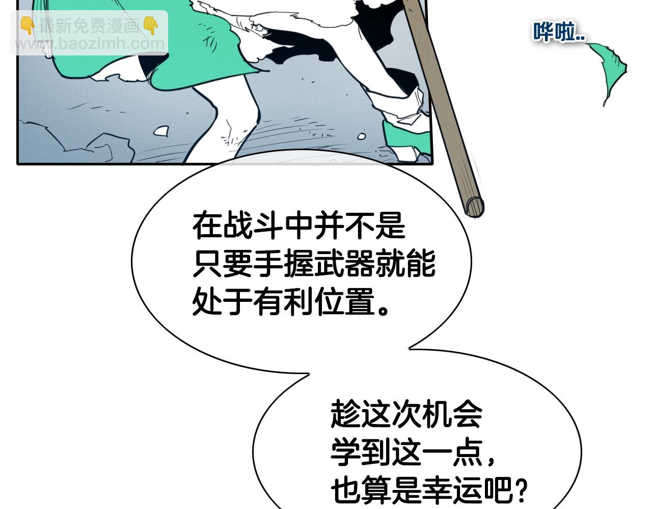 第142话 终于126