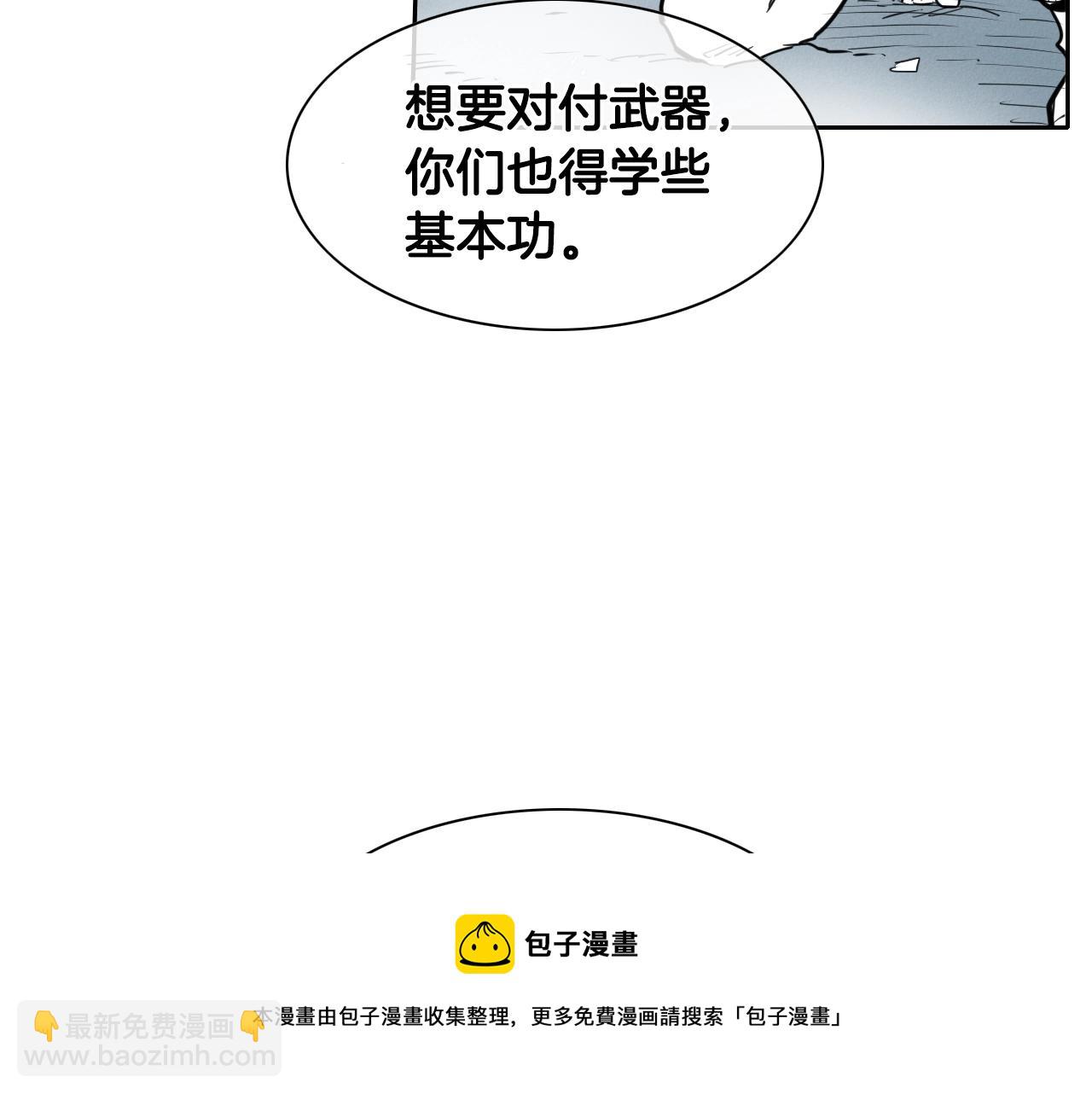 第142话 终于128
