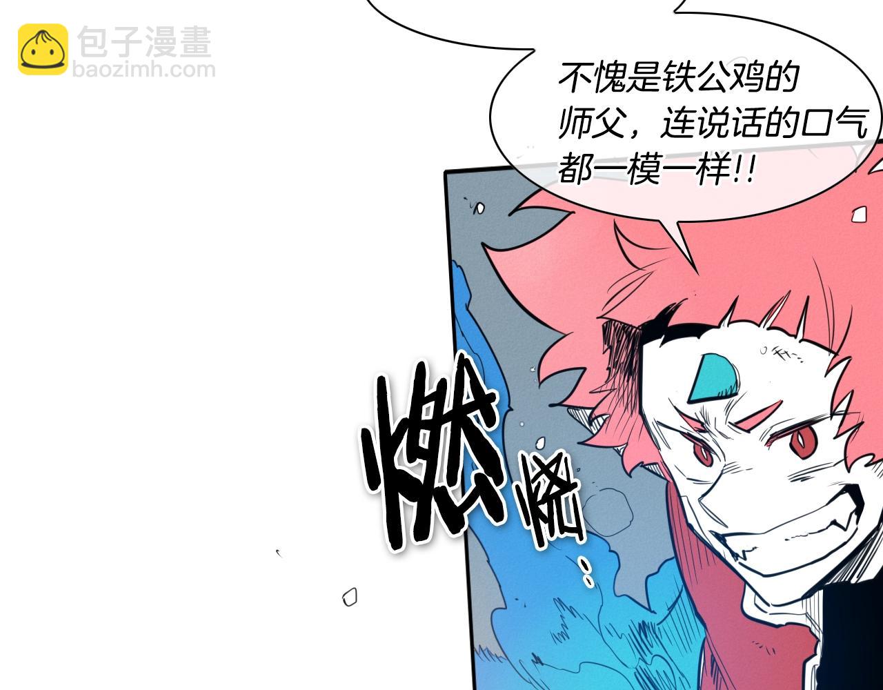 第142话 终于131