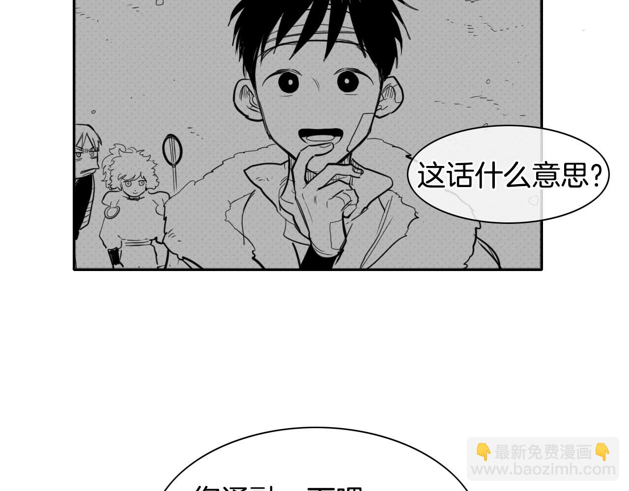第142话 终于142
