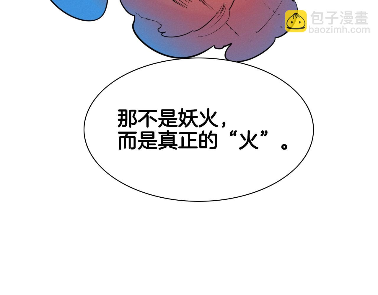 第142话 终于147