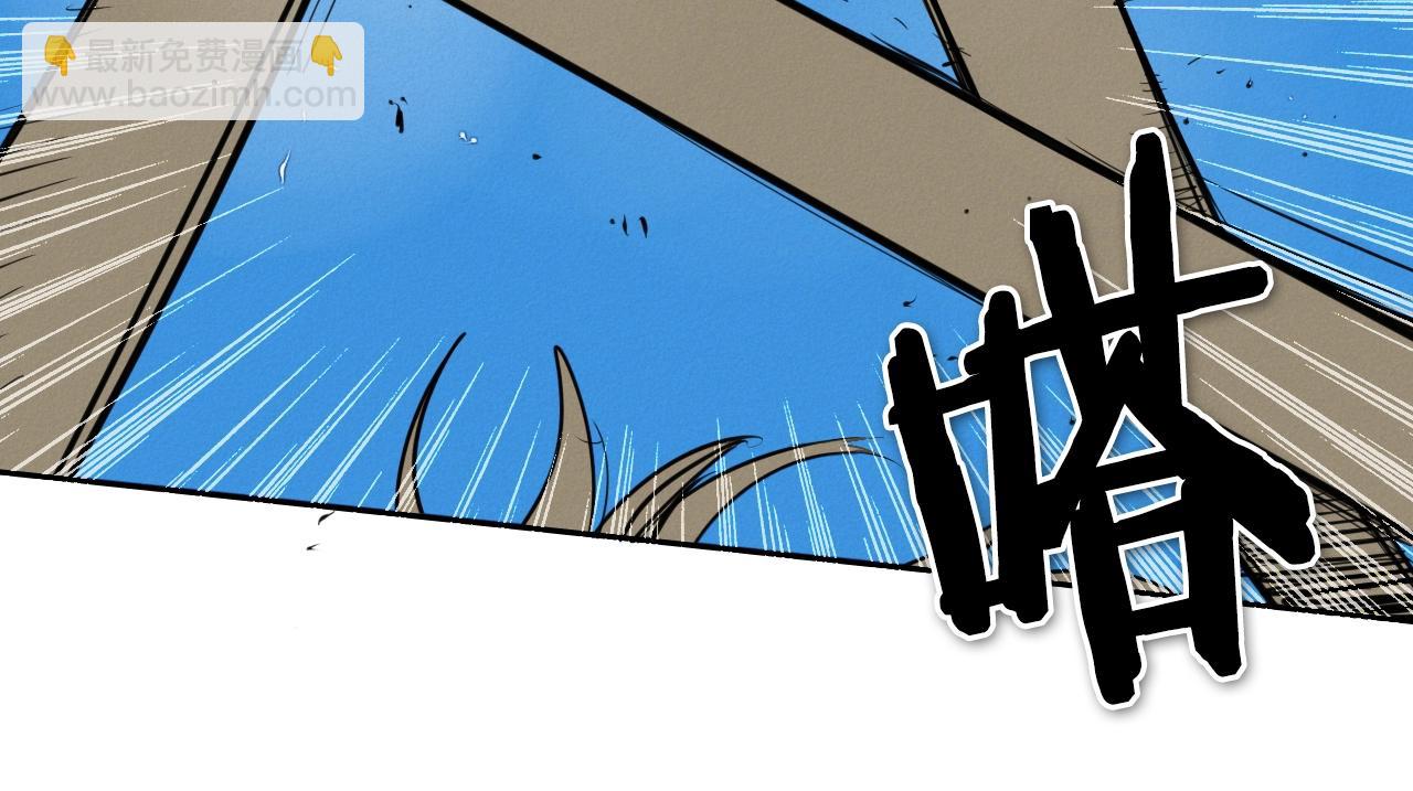第142话 终于154