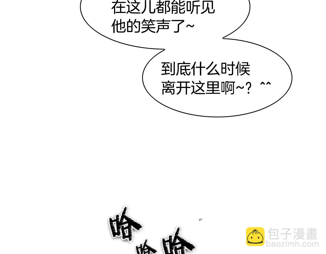 第142话 终于175