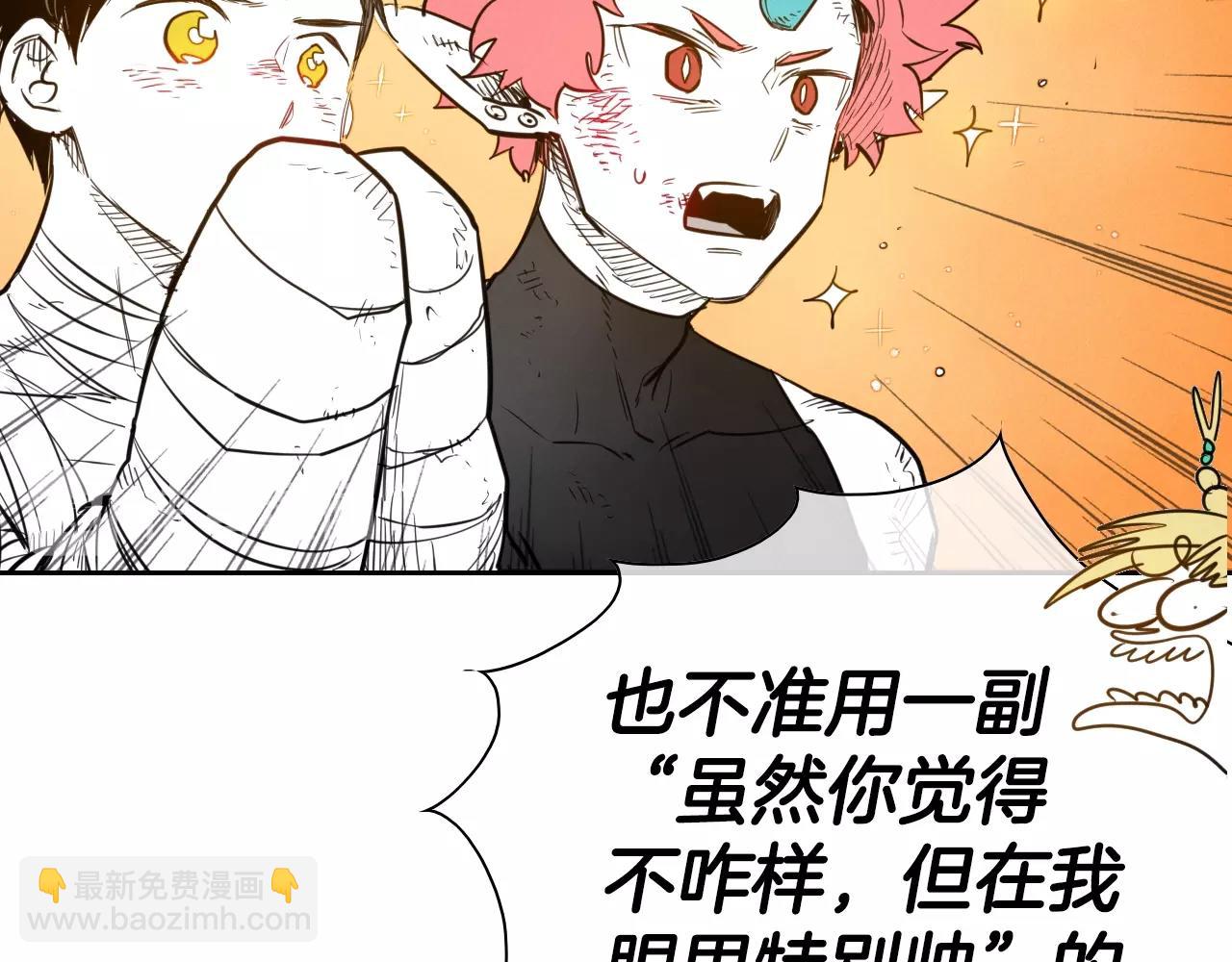 第142话 终于21