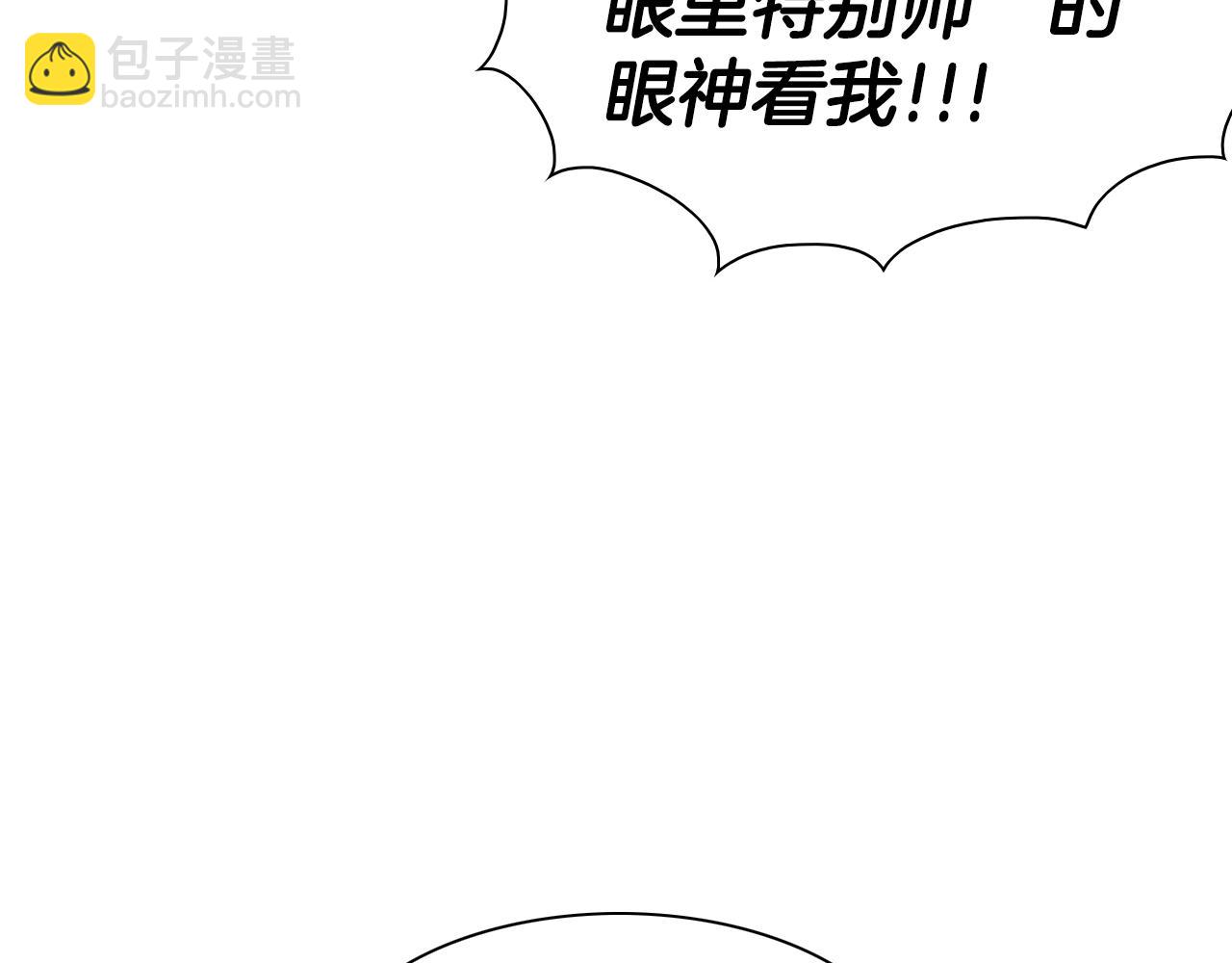 第142话 终于22