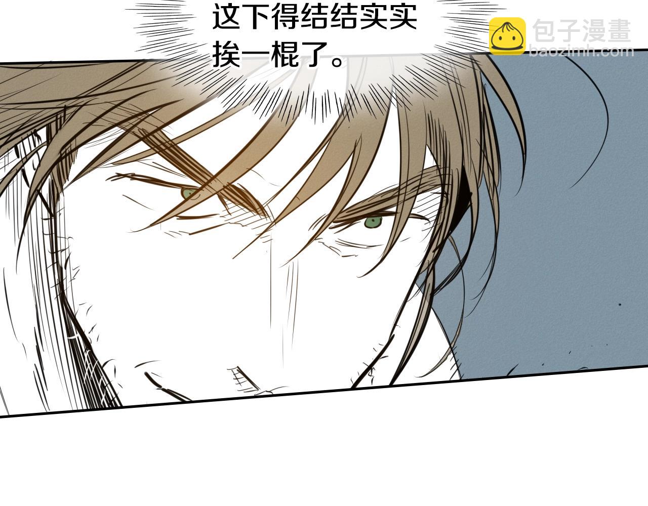 第142话 终于45