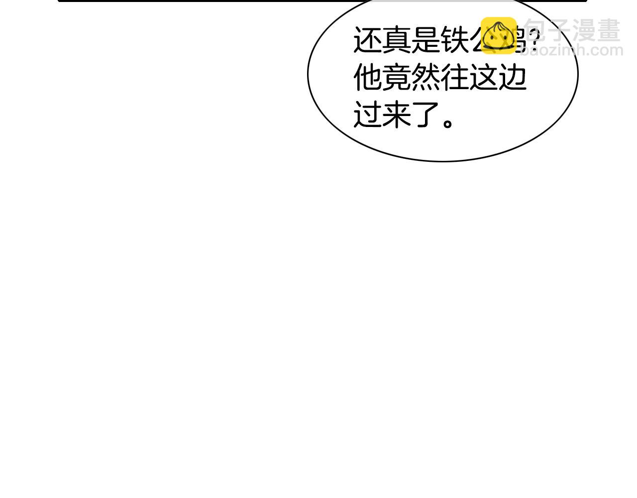 第142话 终于6