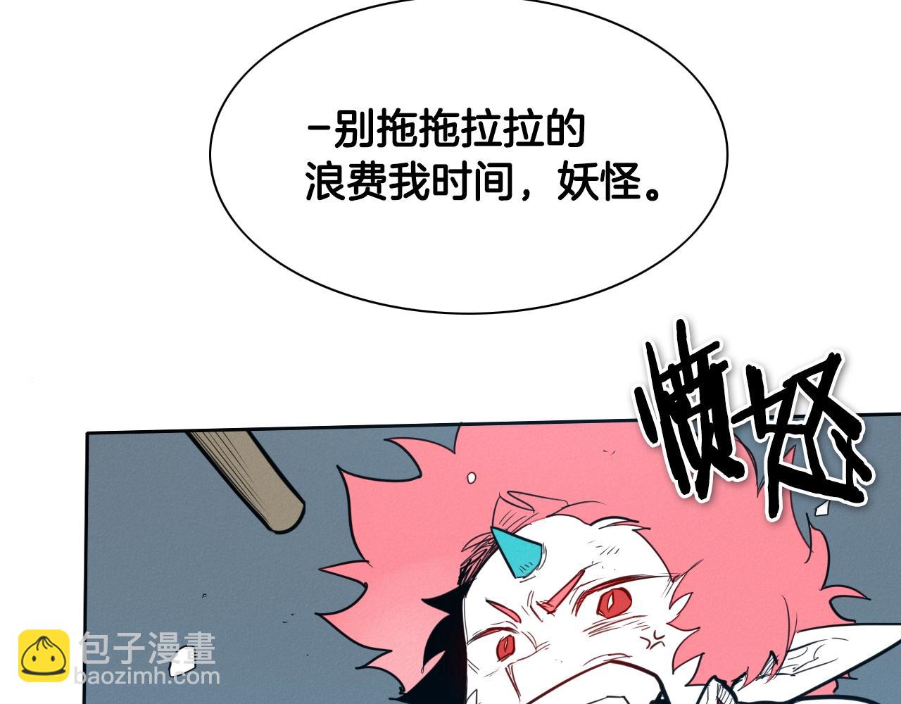 第142话 终于65
