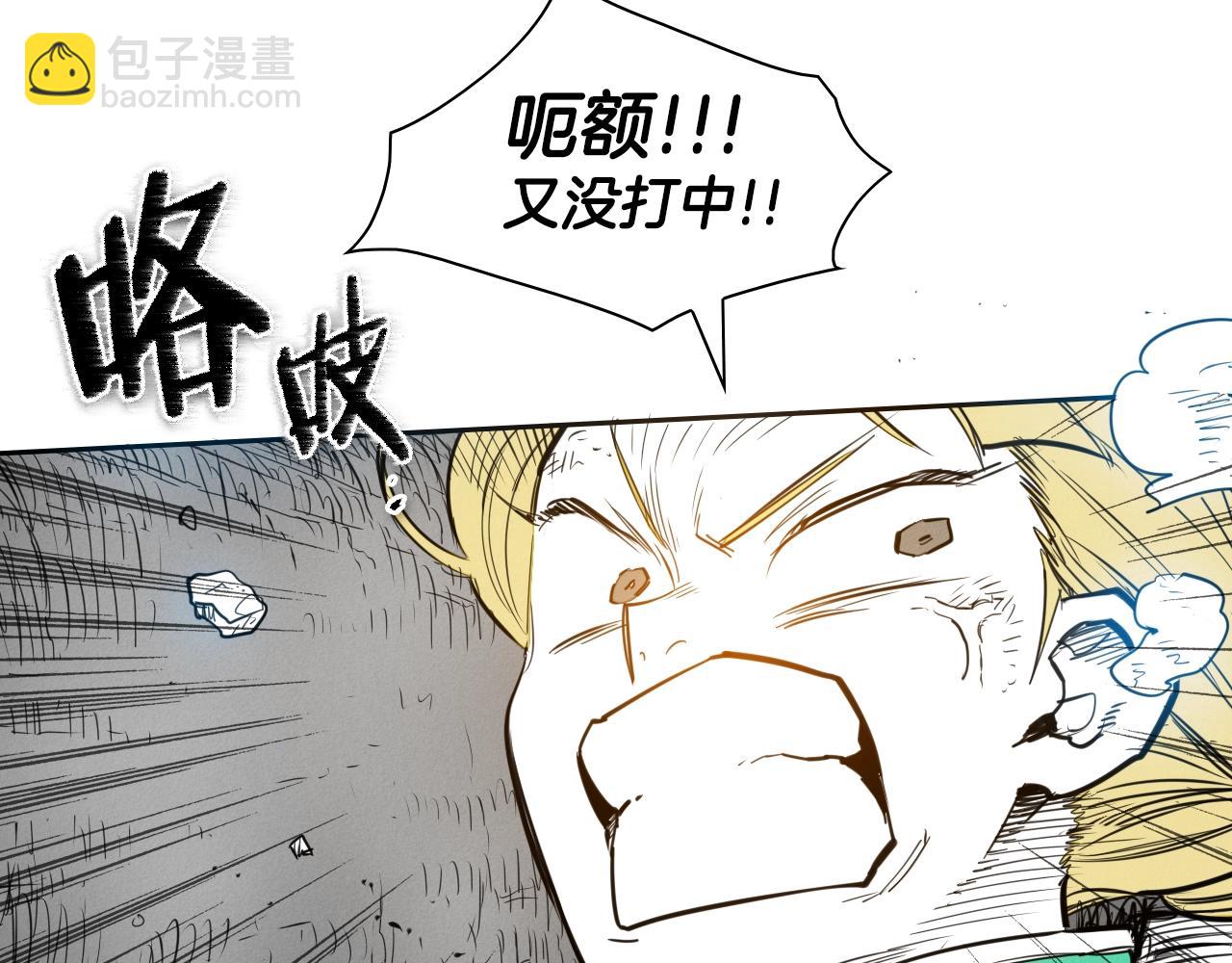 第142话 终于93