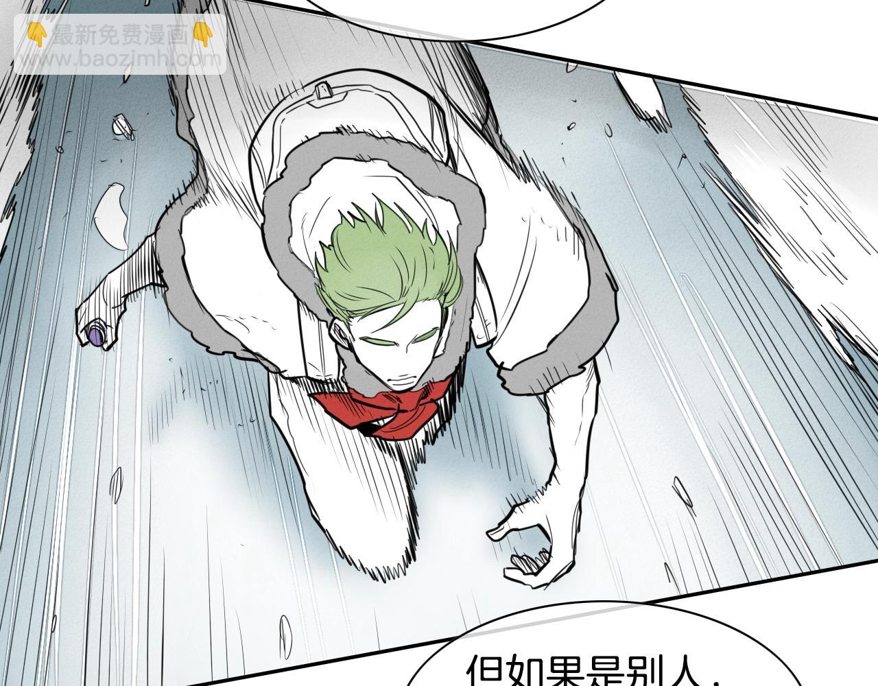 第143话 约定106