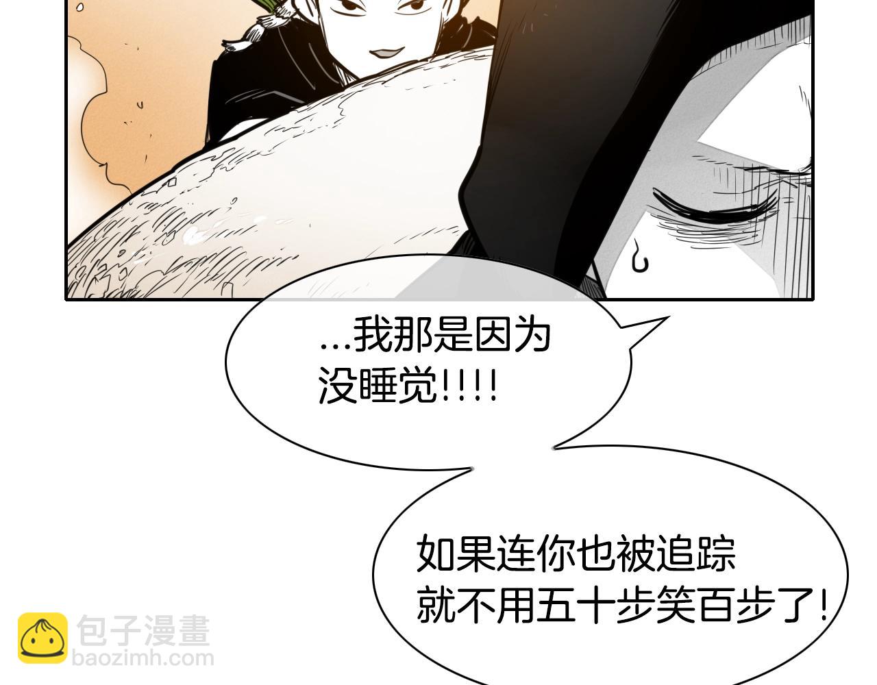 第143话 约定114
