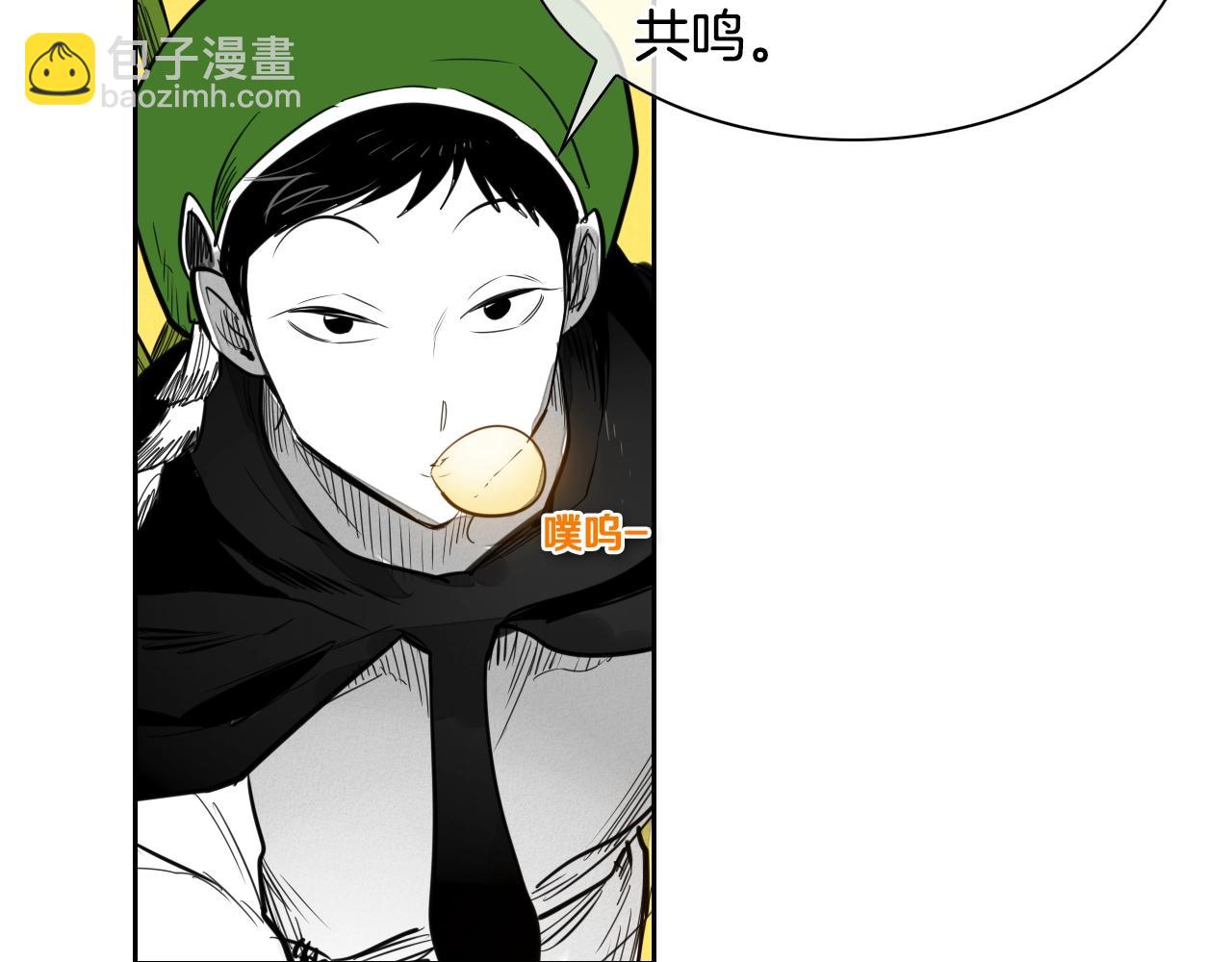 第143话 约定116