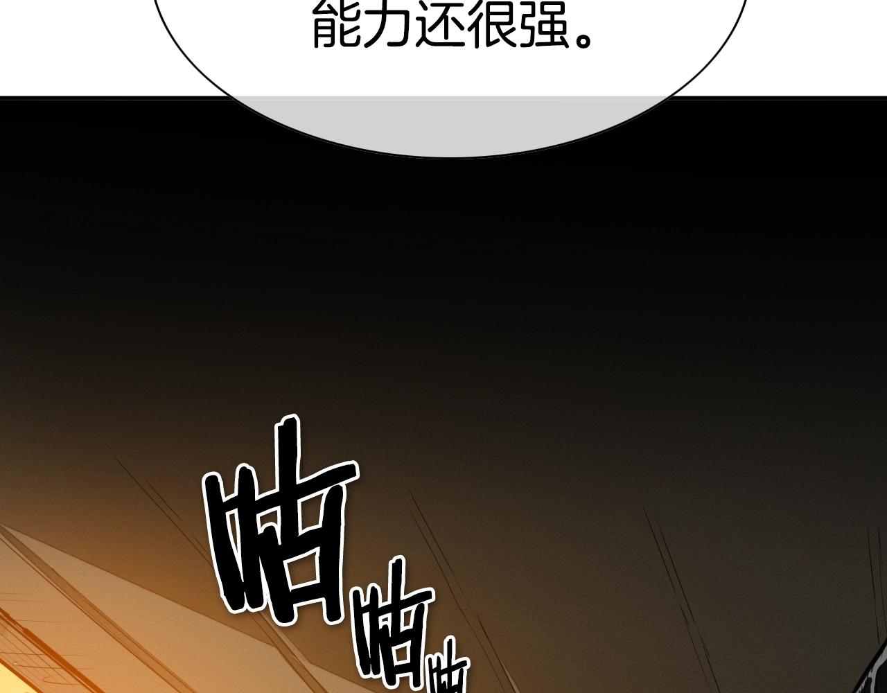 第143话 约定123