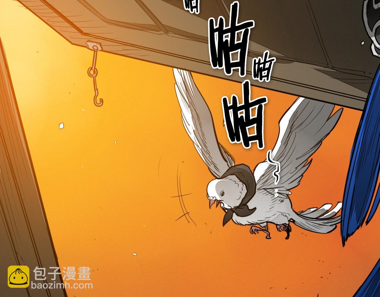 第143话 约定124