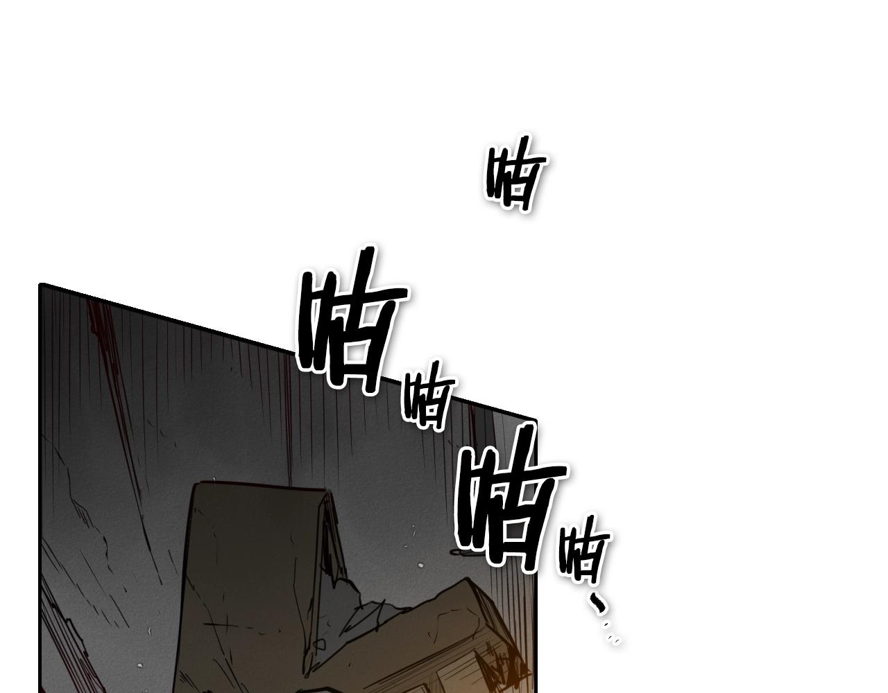 第143话 约定127