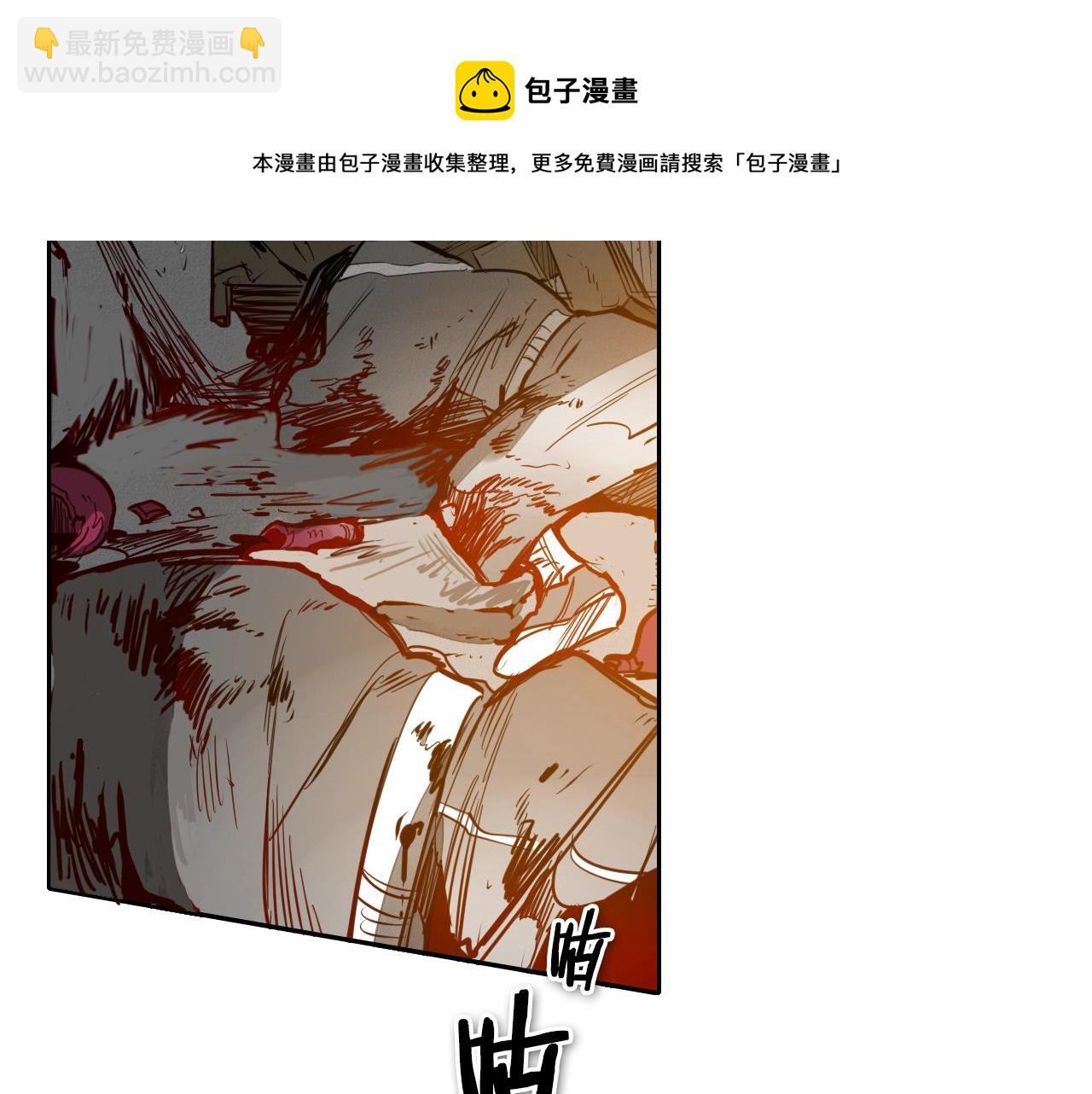 第143话 约定128