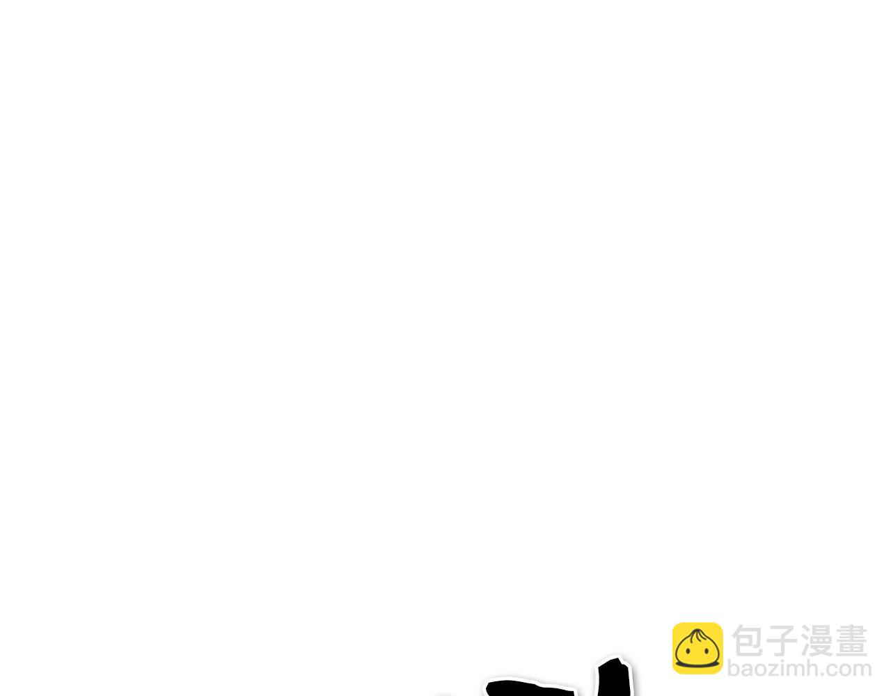 第143话 约定131