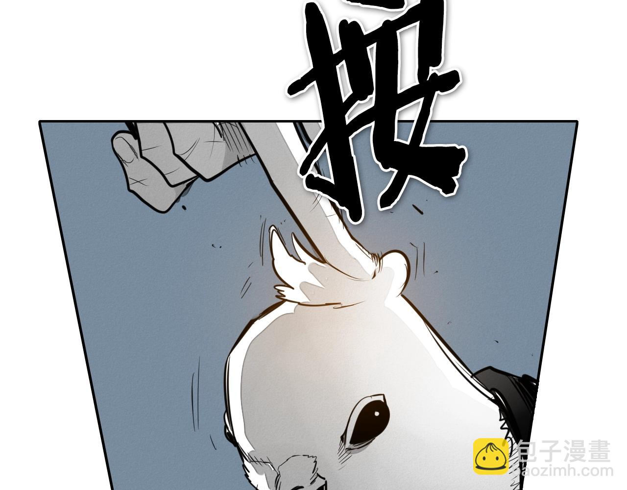 第143话 约定132