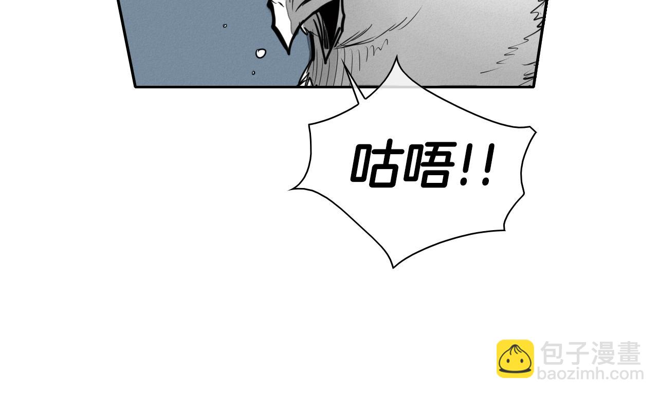 第143话 约定133