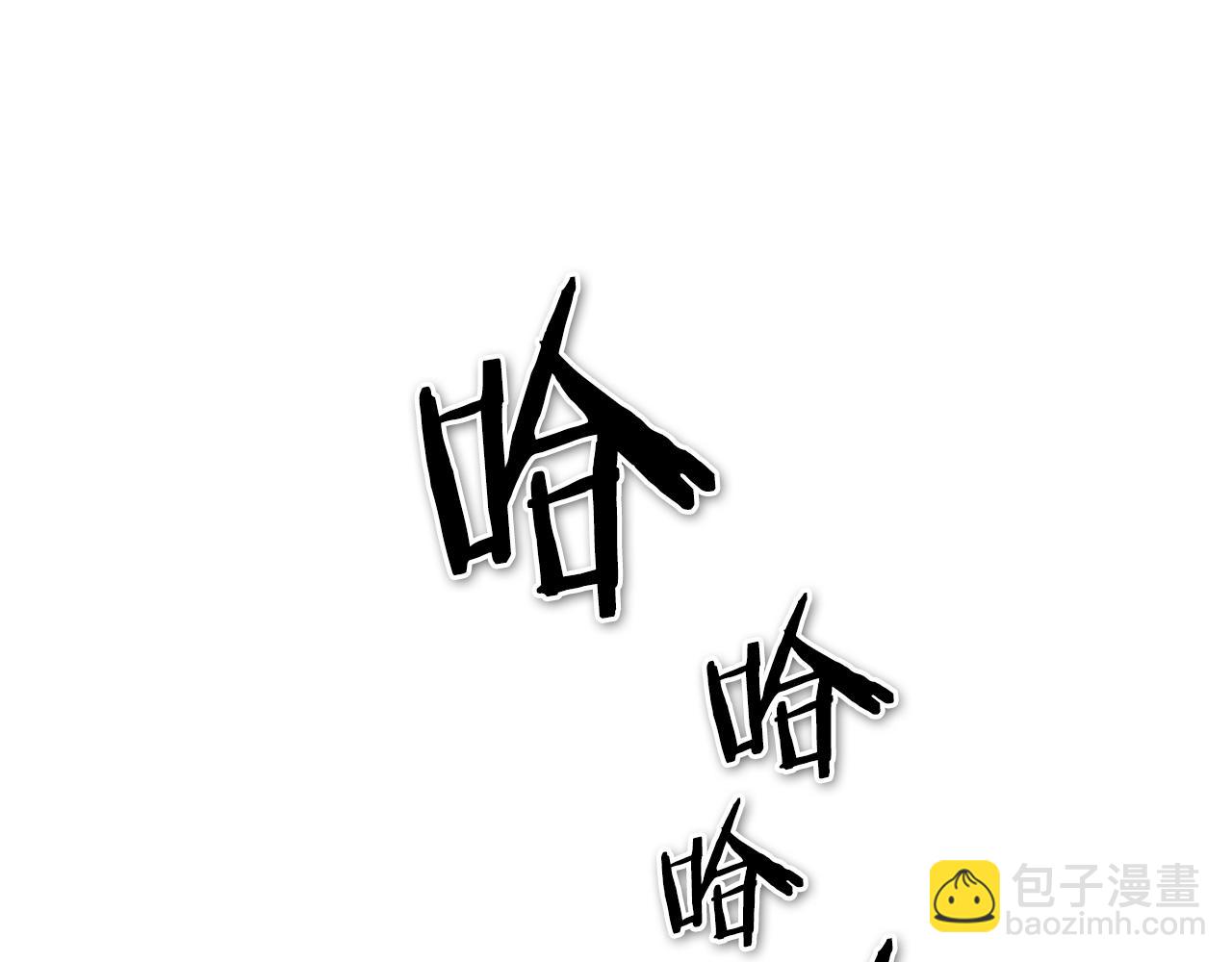 第143话 约定3
