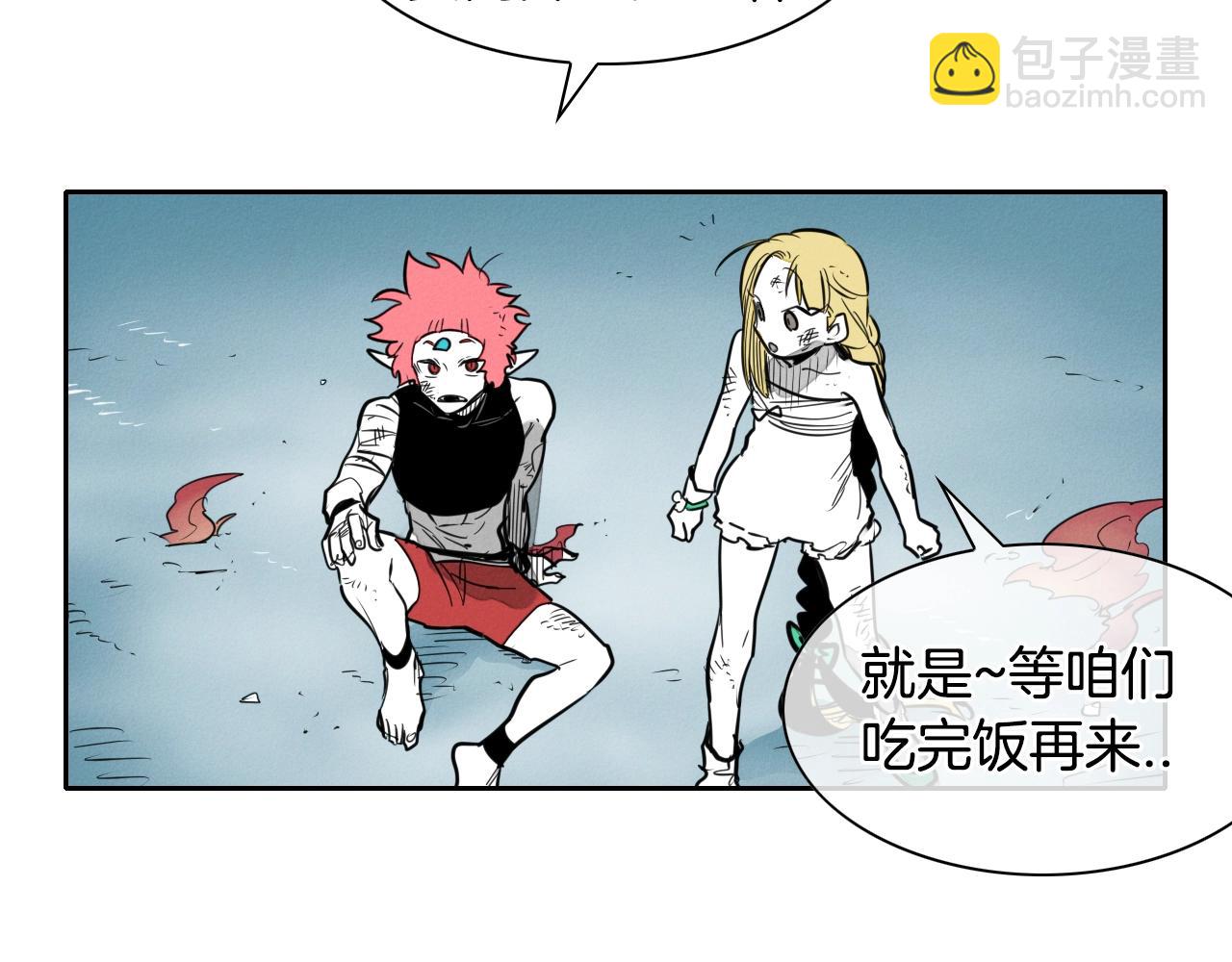 第143话 约定35