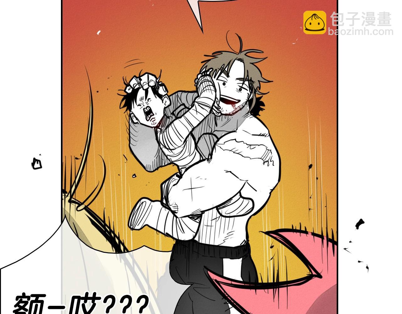 第143话 约定37