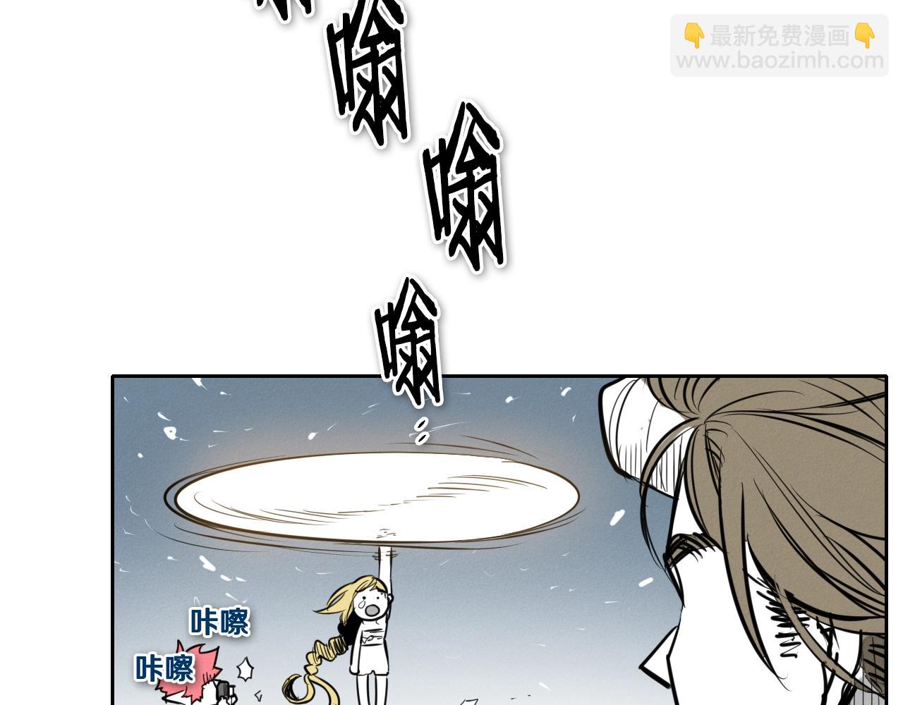 第143话 约定42
