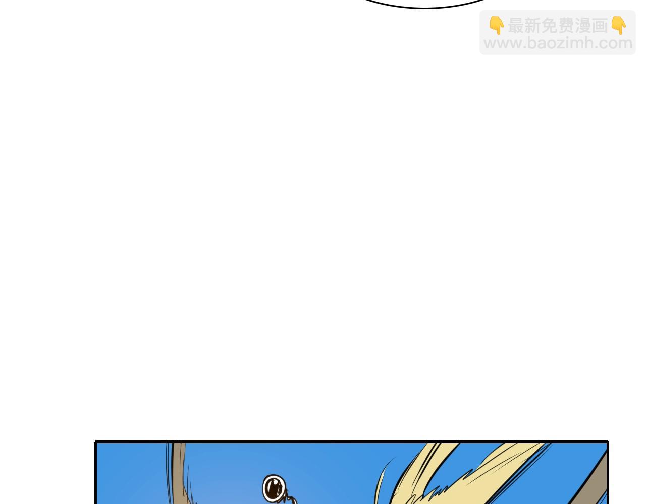 第143话 约定46