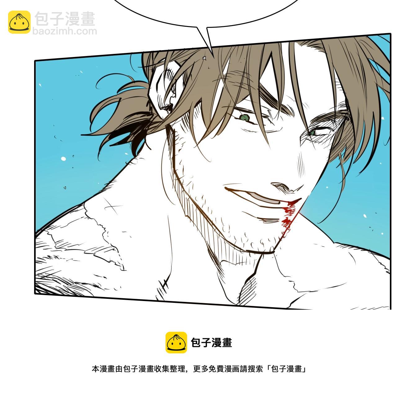 第143话 约定54