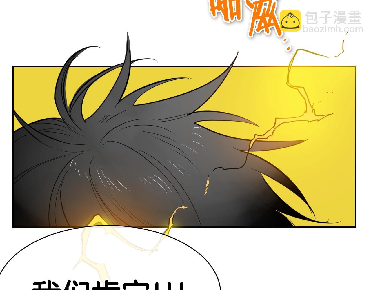 第143话 约定59