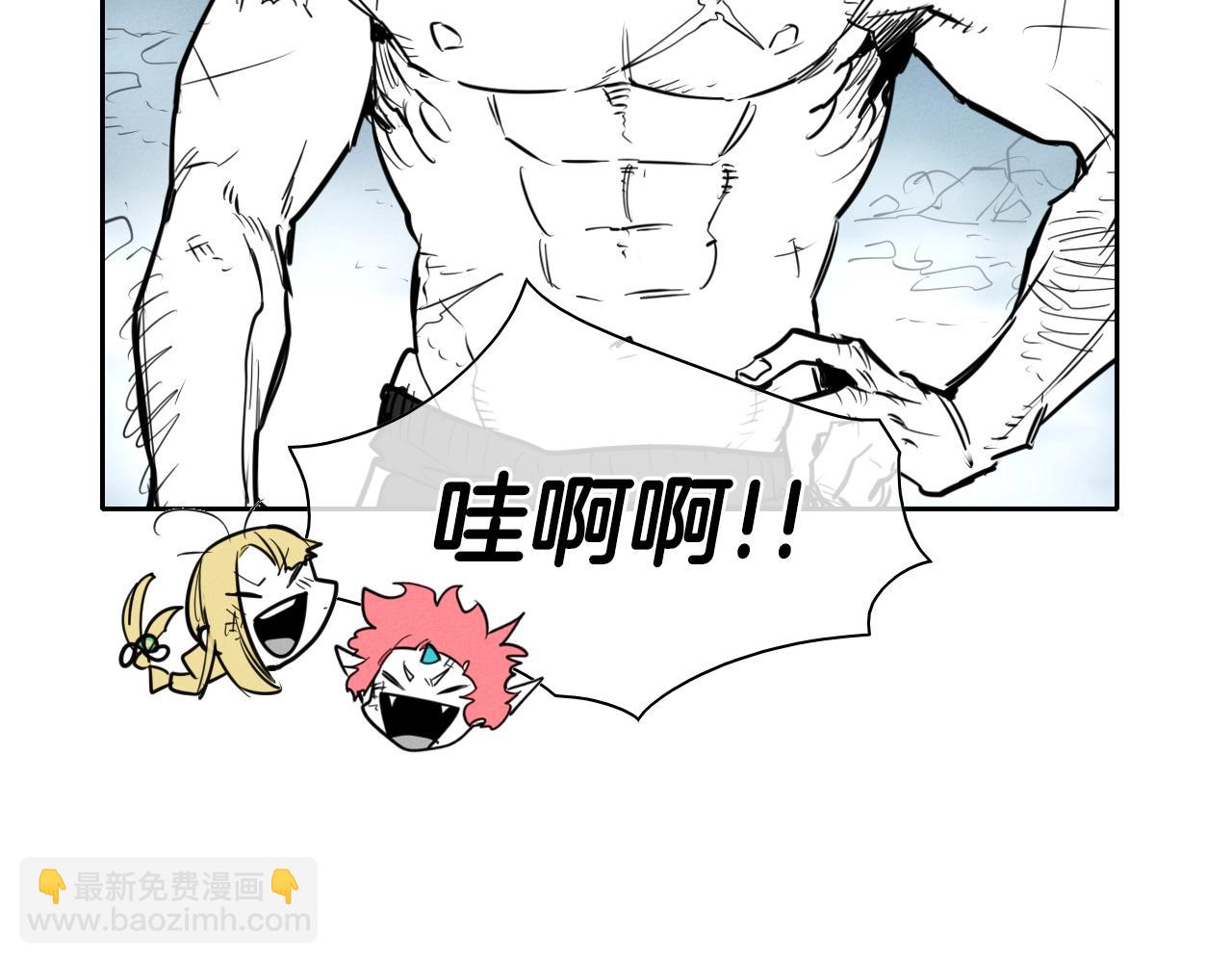 第143话 约定6
