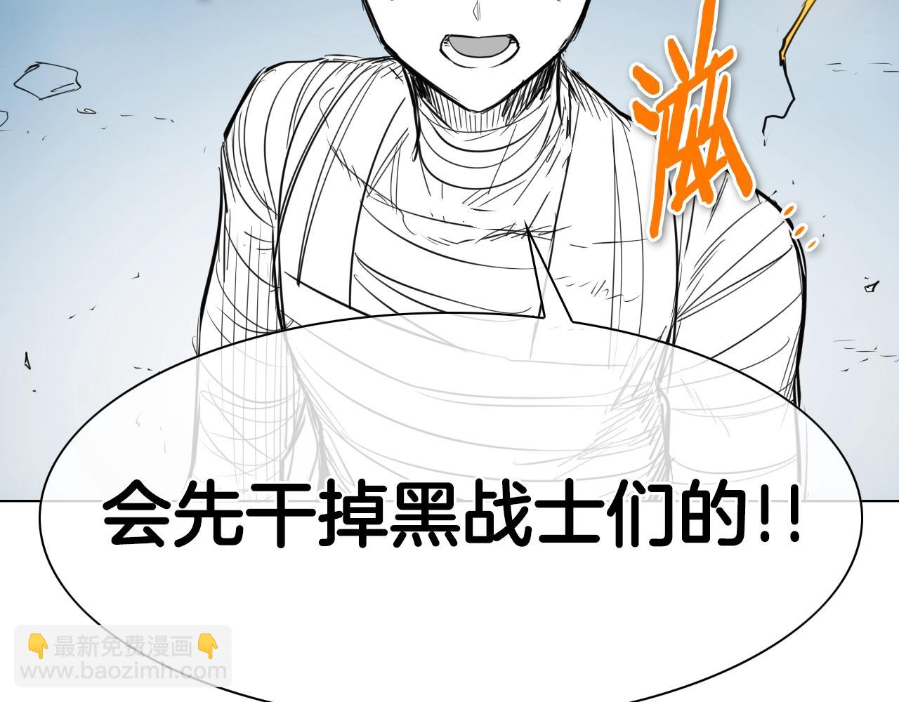 第143话 约定61