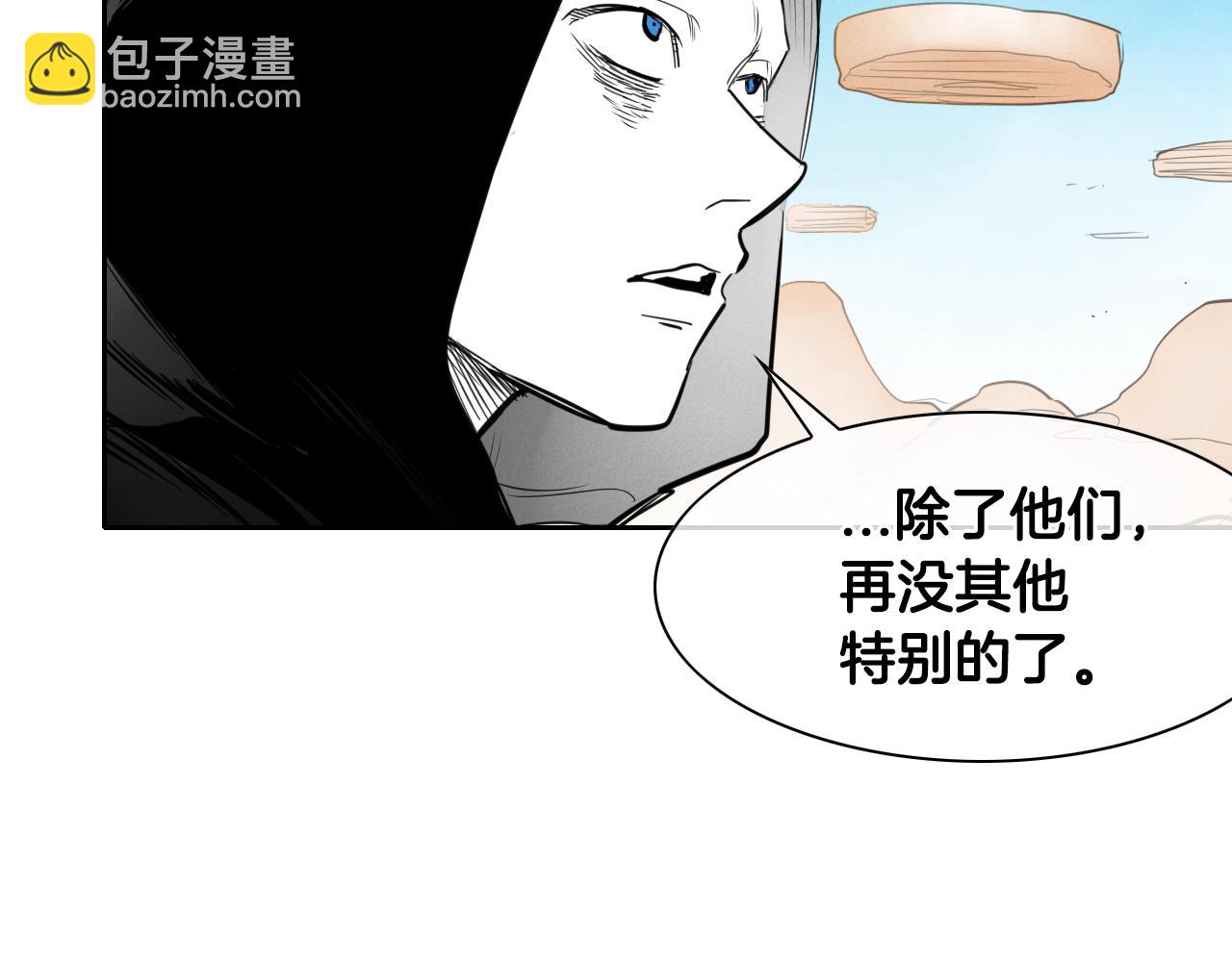 第143话 约定78
