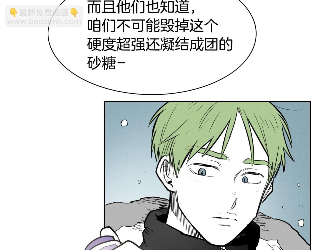 第143话 约定89