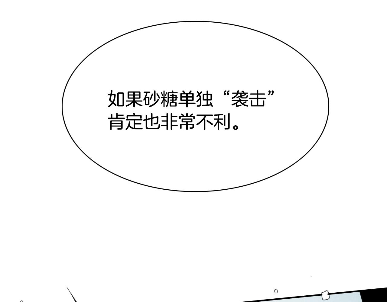第143话 约定91