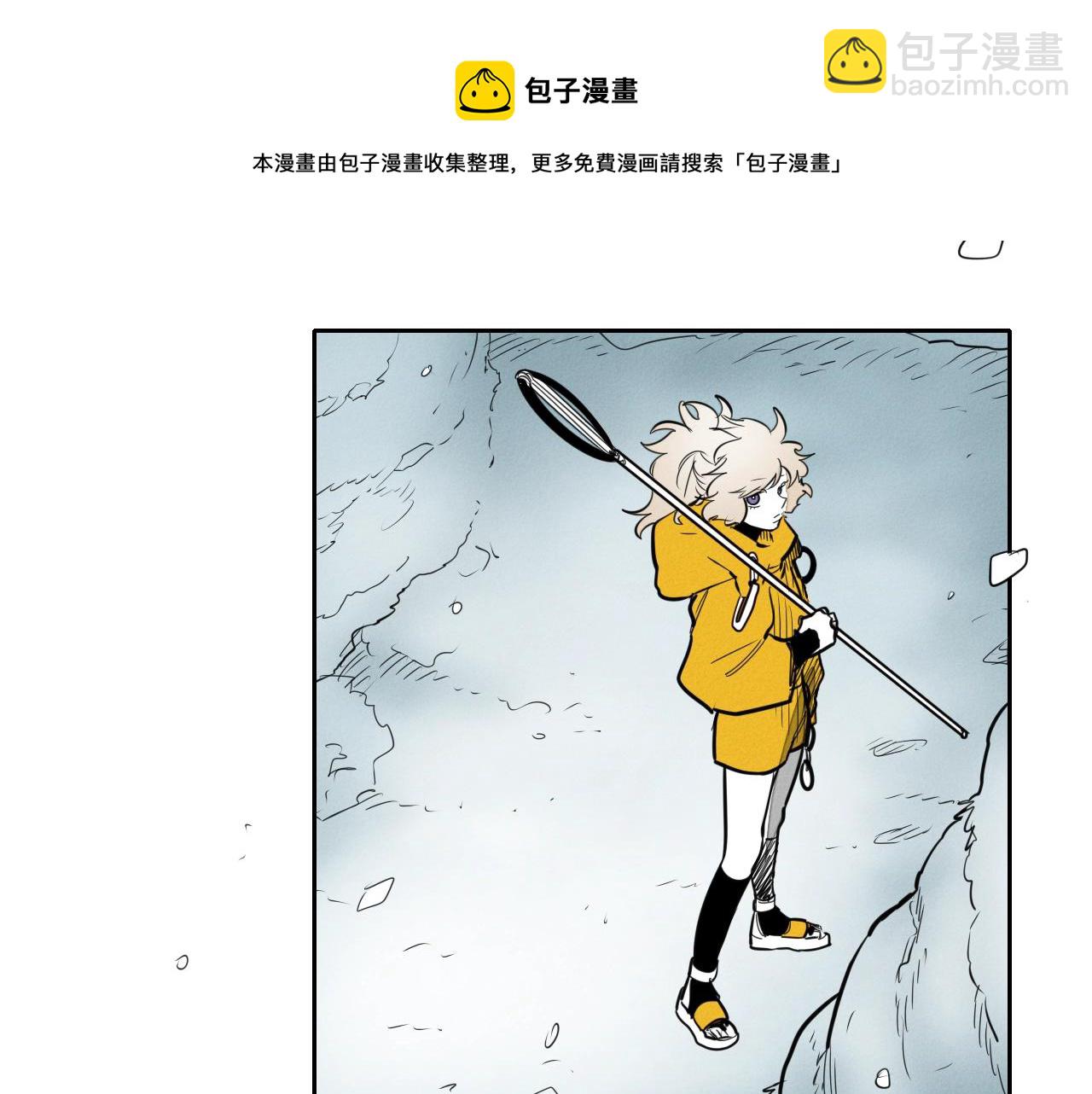 第143话 约定94