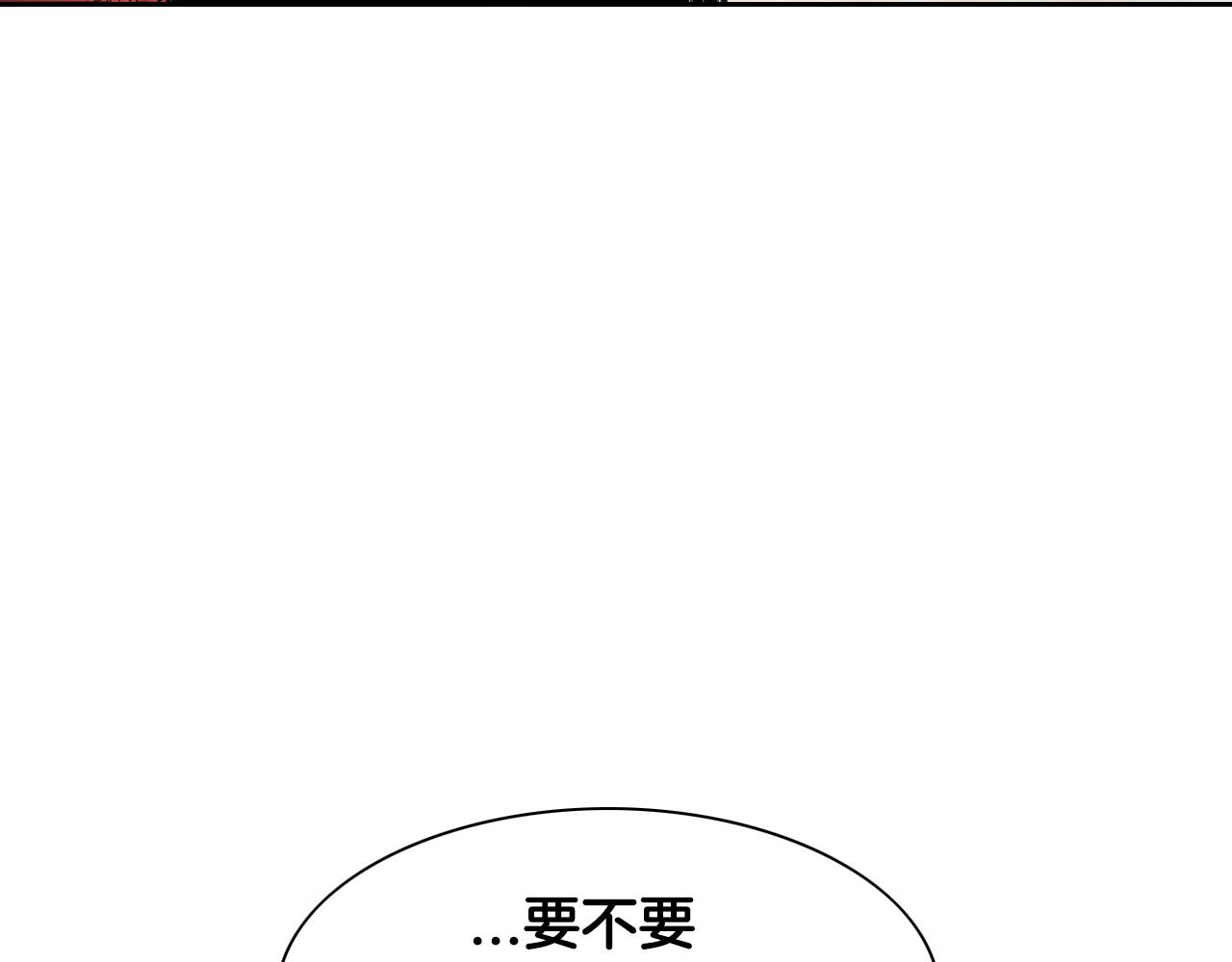 第143话 约定98