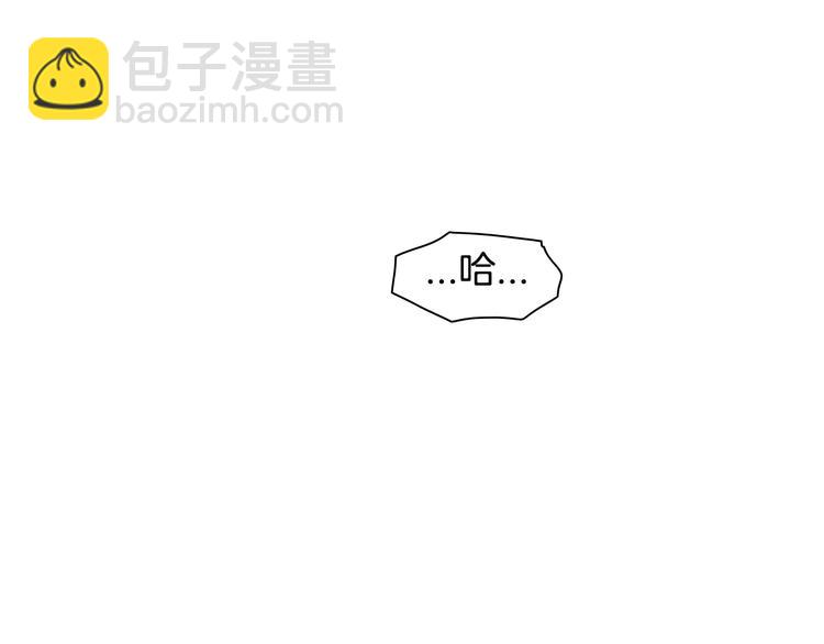 第2季 新的旅程，开始辣！33