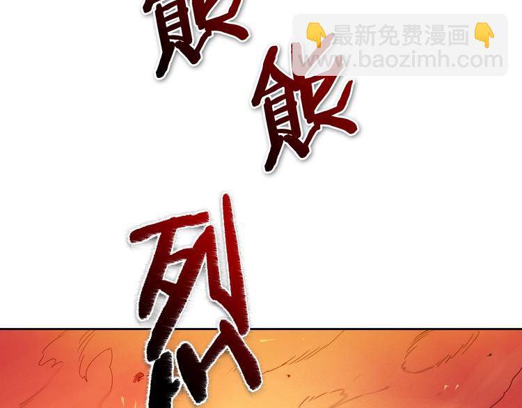第2季 新的旅程，开始辣！37
