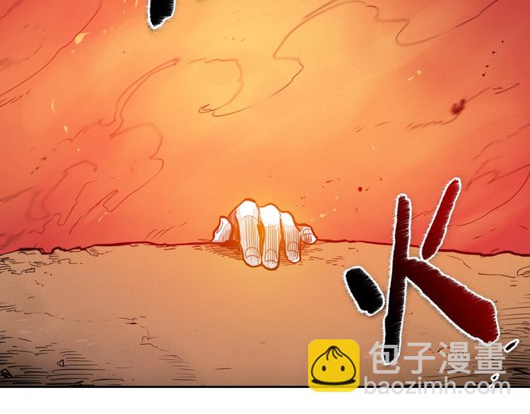 第2季 新的旅程，开始辣！38