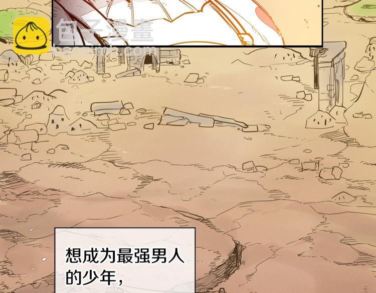 第2季 新的旅程，开始辣！4