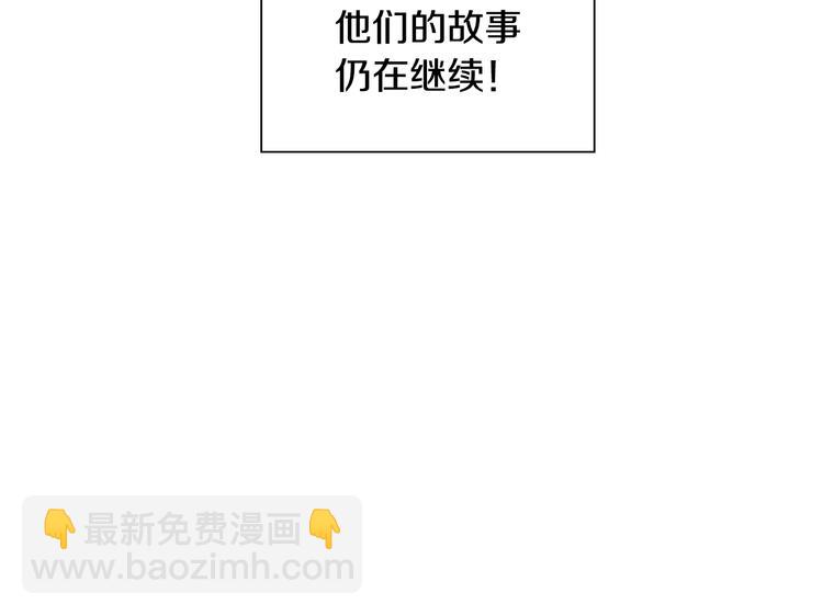 第2季 新的旅程，开始辣！42