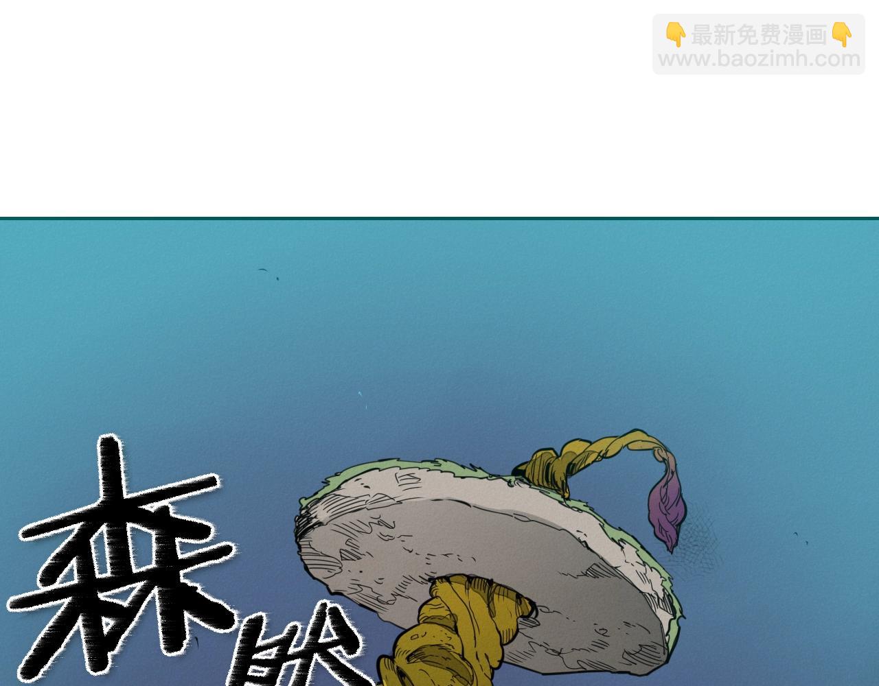 第145话 只有我可以~109