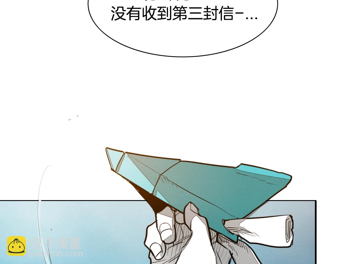 第145话 只有我可以~120